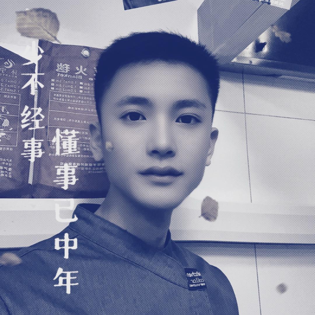 郝好
