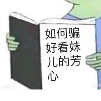 易辞
