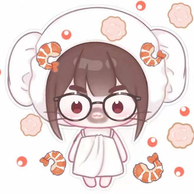 海底捞虾滑🐾