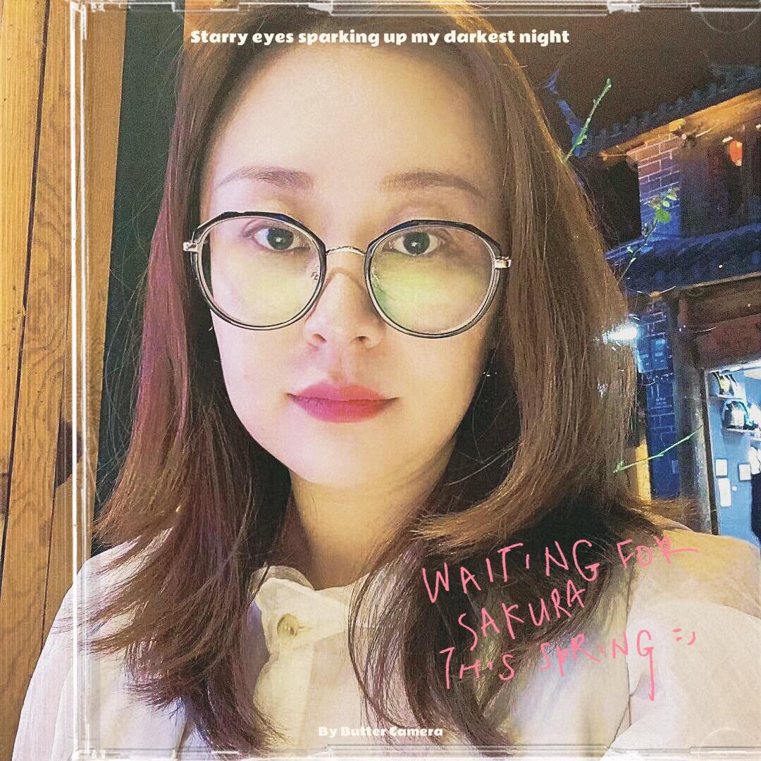 米苏甜品花园珊姐的号