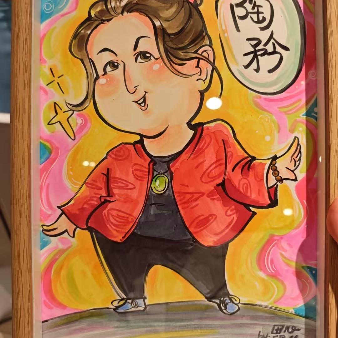 陶矜富婆企管咨询