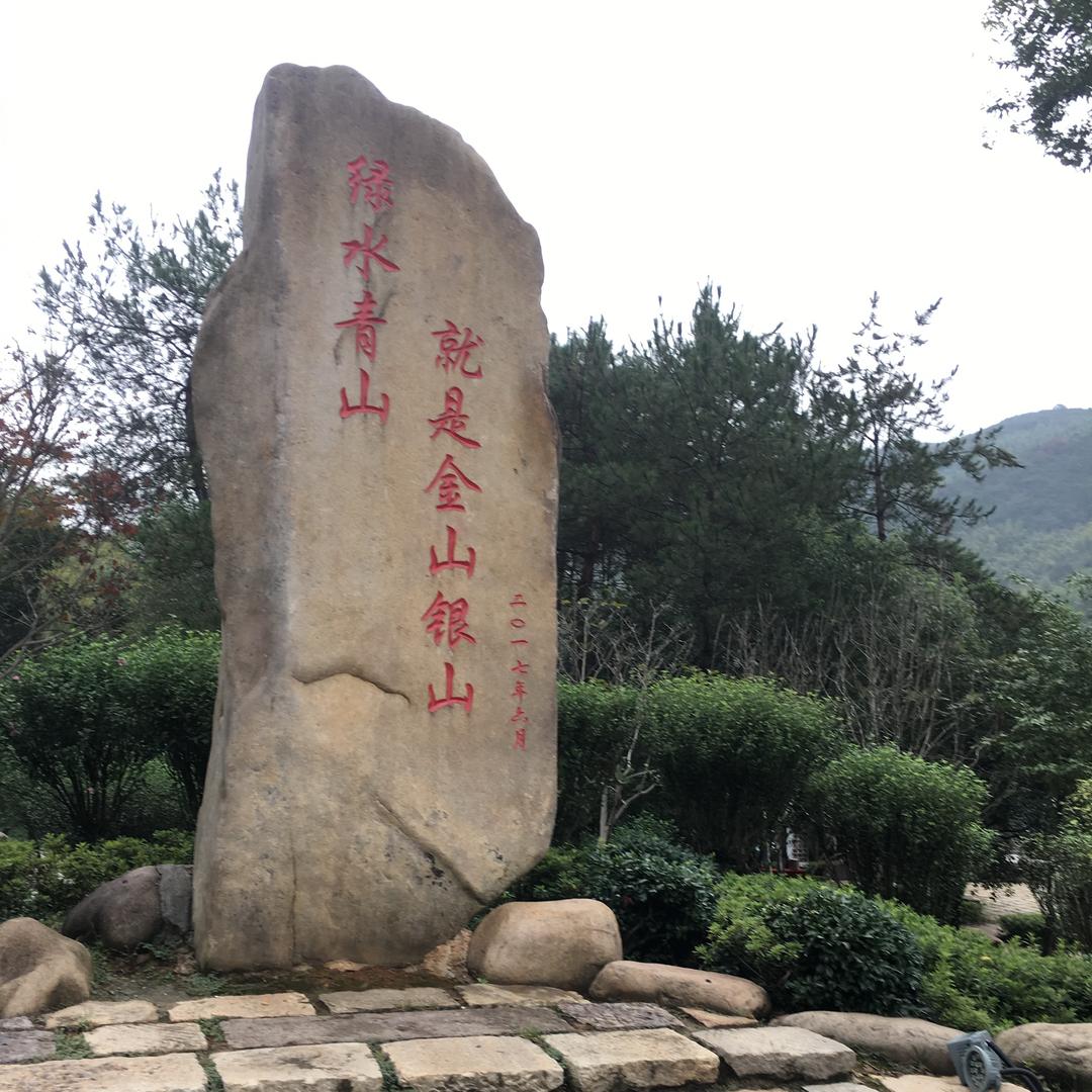 嘉善驾驶员培训服务中心