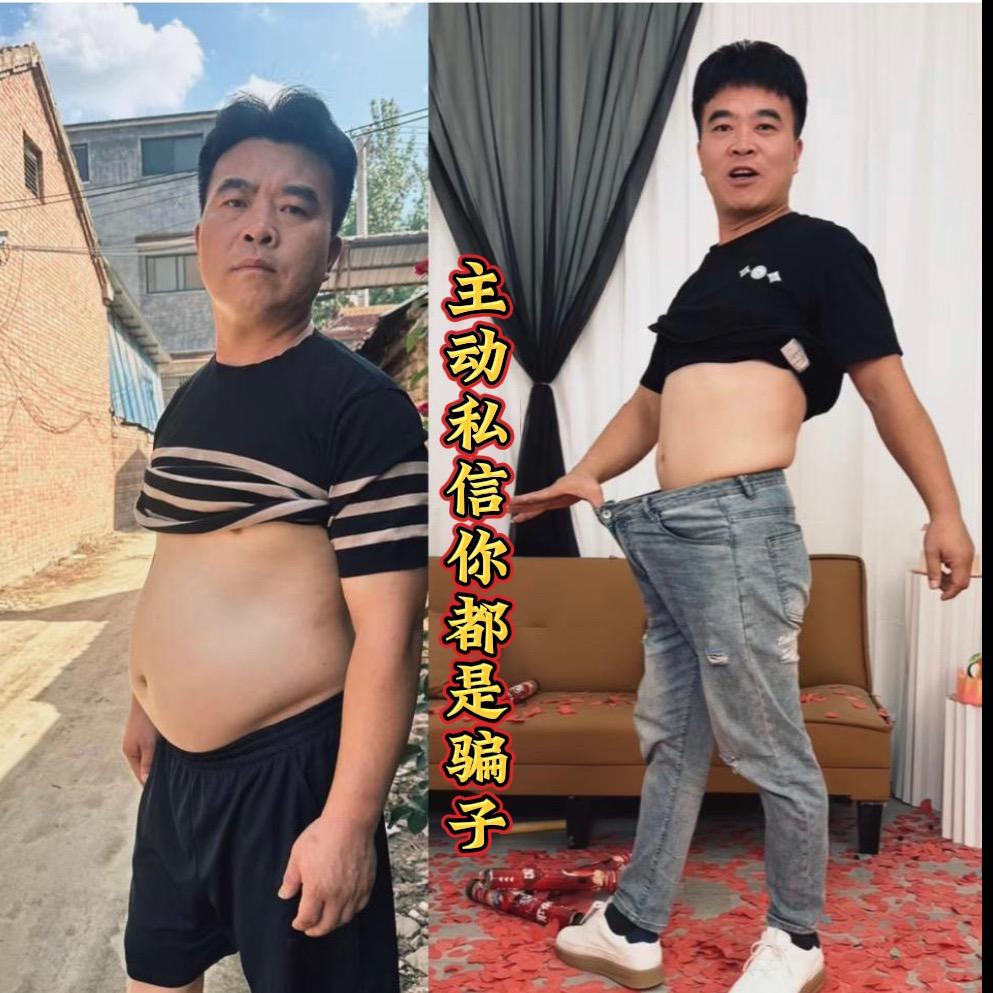 森弟 逆袭38今