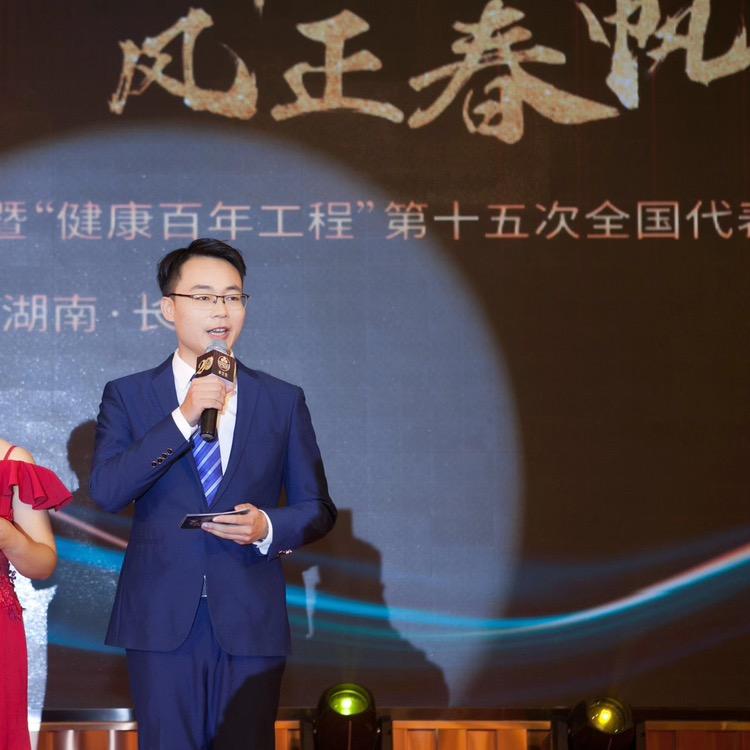 贺老师说养胃