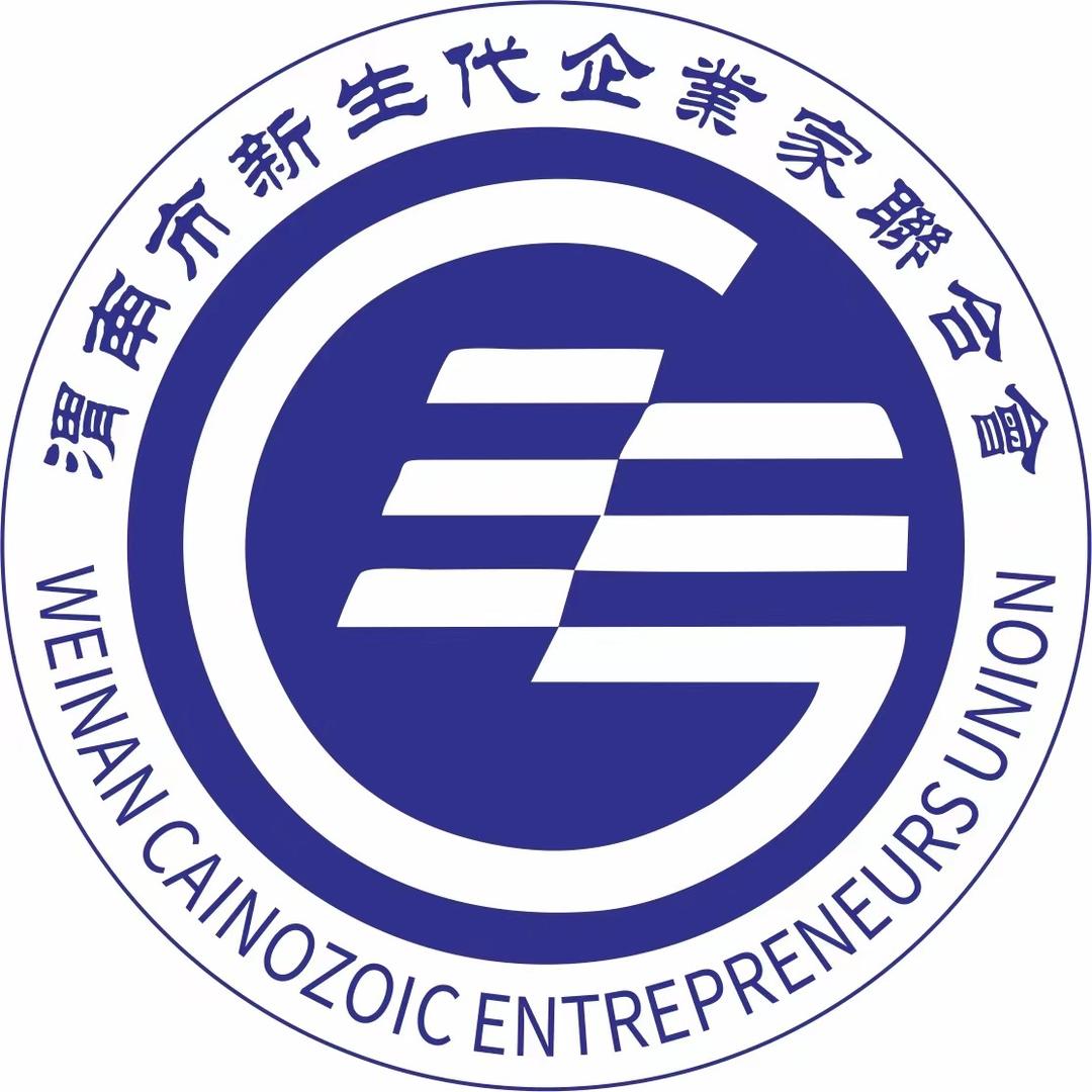 新生代（鸿腾万里）