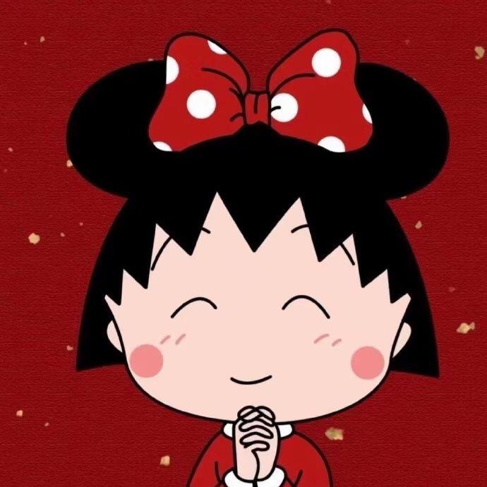 大萌萌子