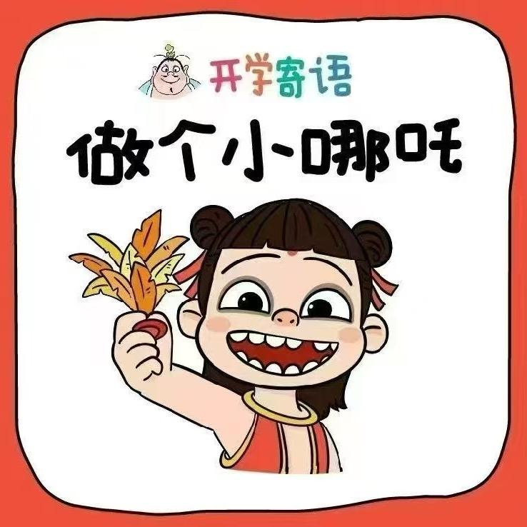 大山深处