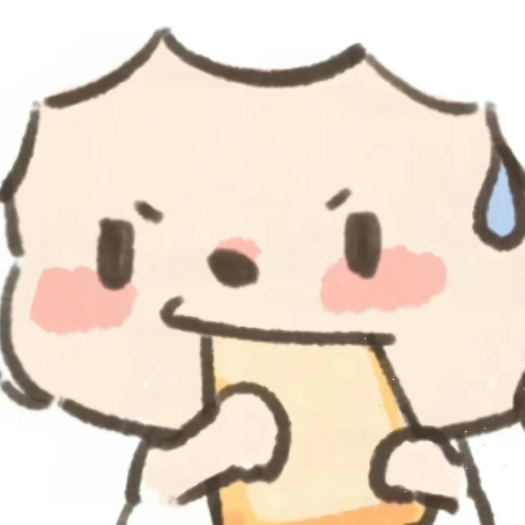 蛋卷大王