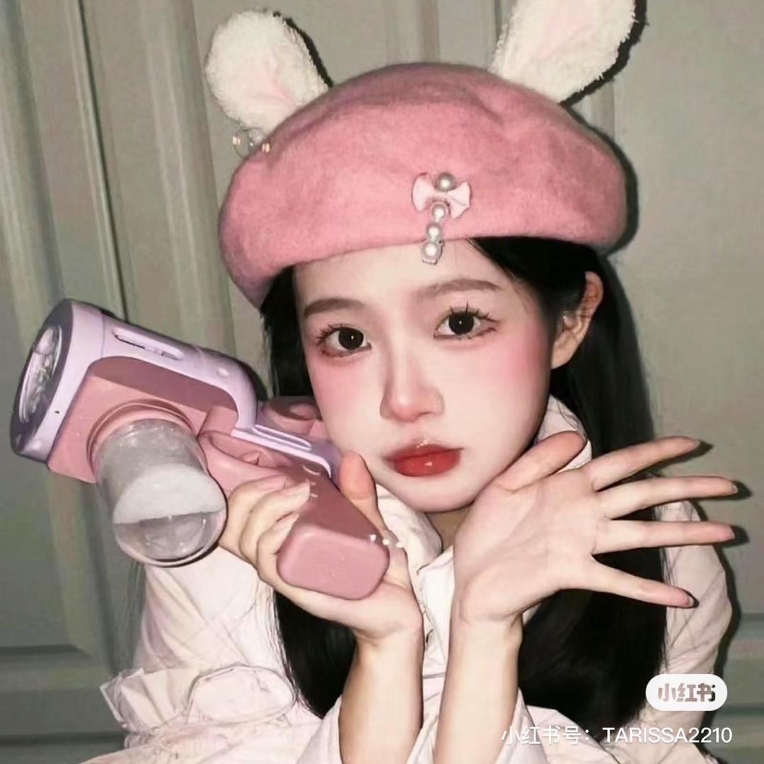 熙兮