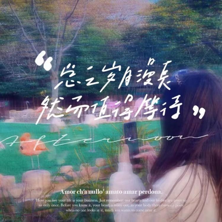 隔壁徐阿姨