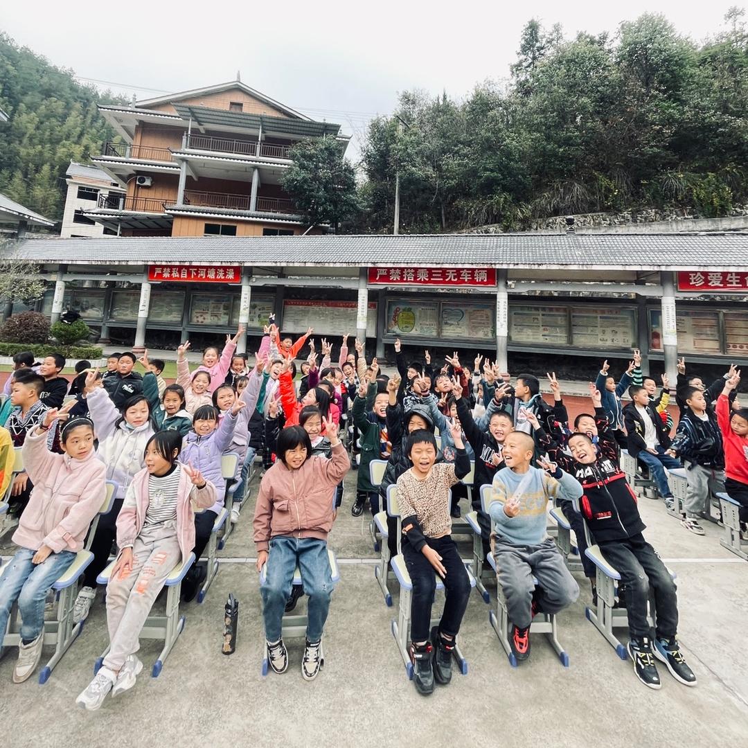 苏三扎扎