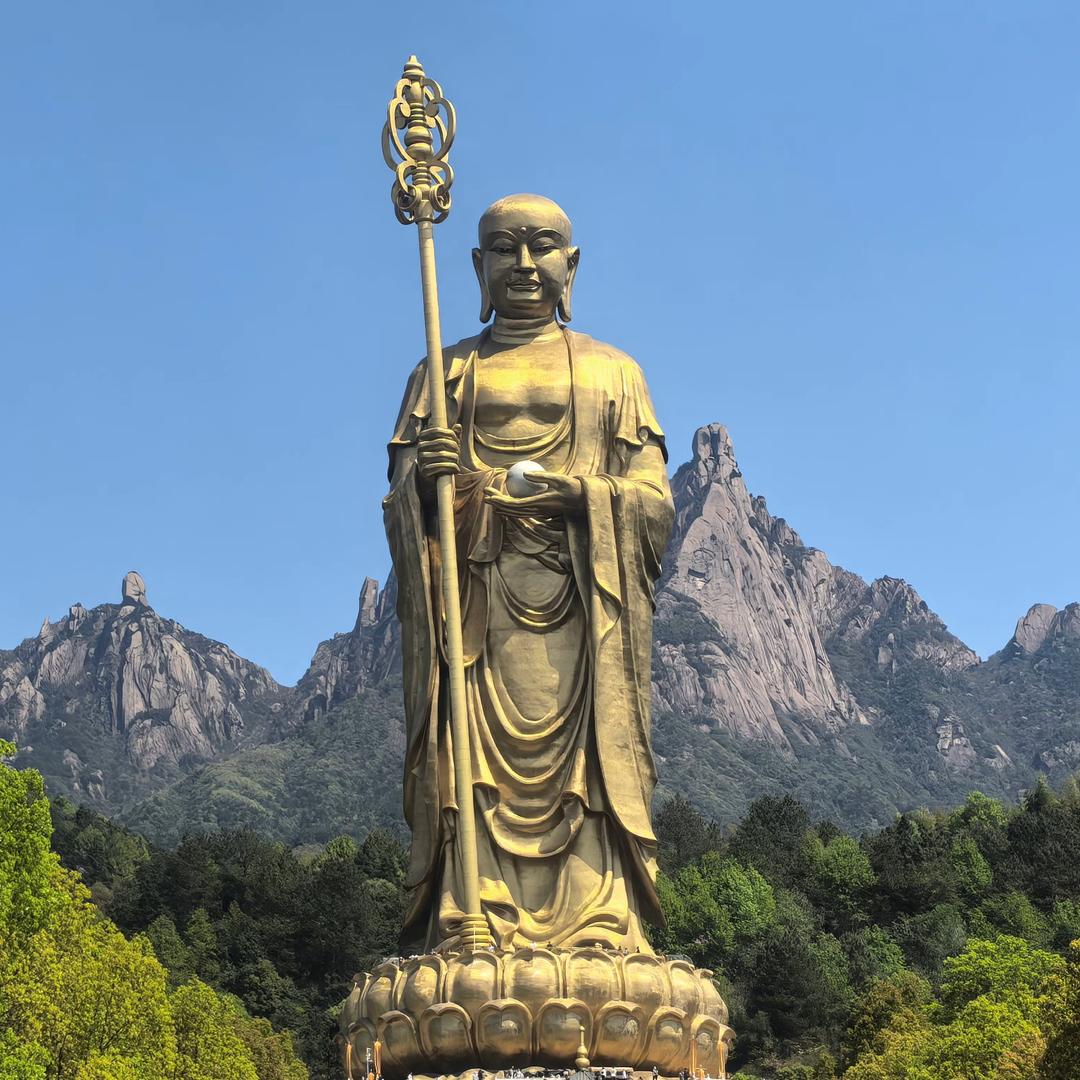 ｛禅静｝大愿人文园