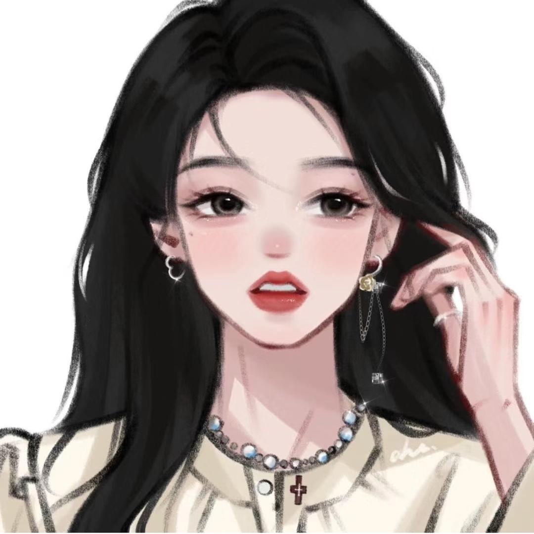 瑩
