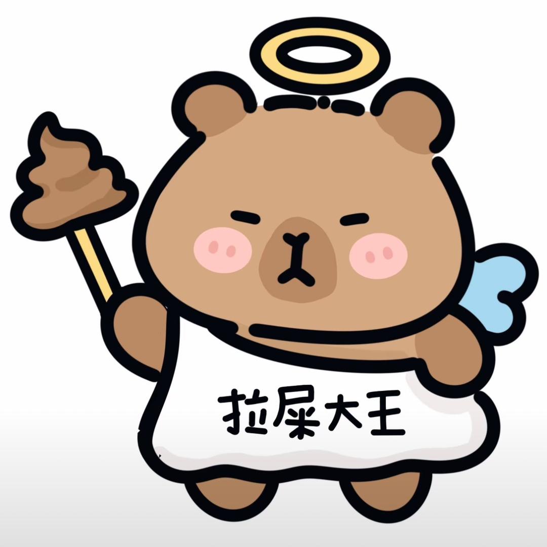 岁岁平安（请叫皇上）