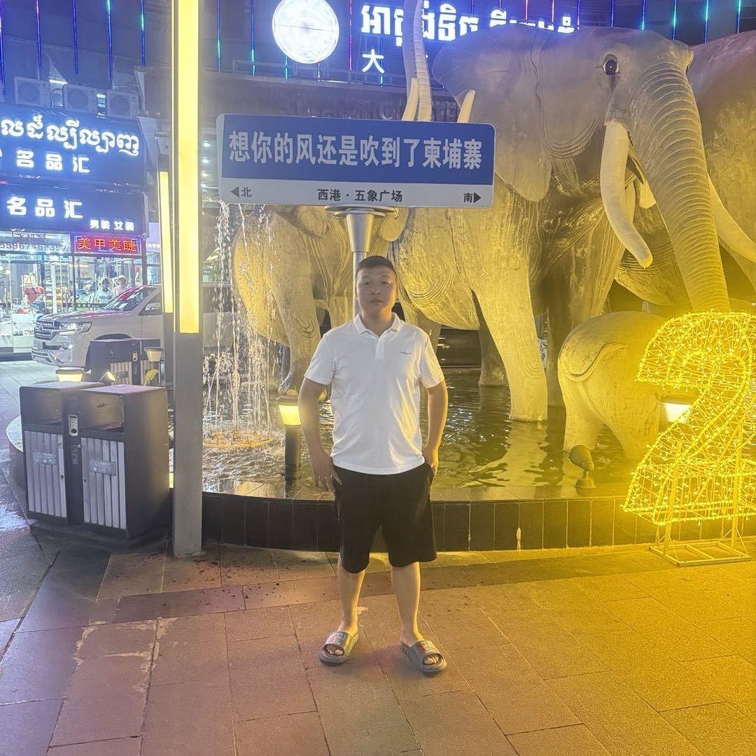 肥仔-荔枝园