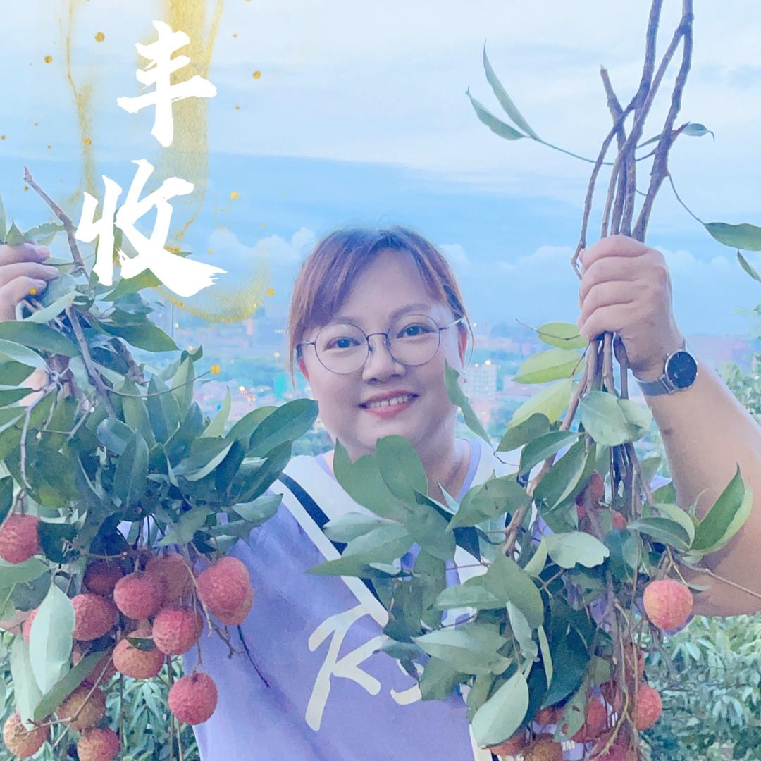 大迎