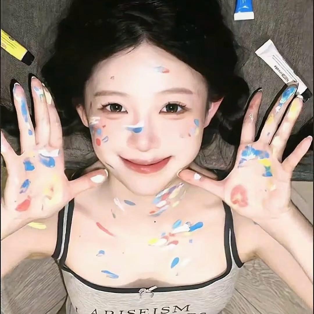 金米