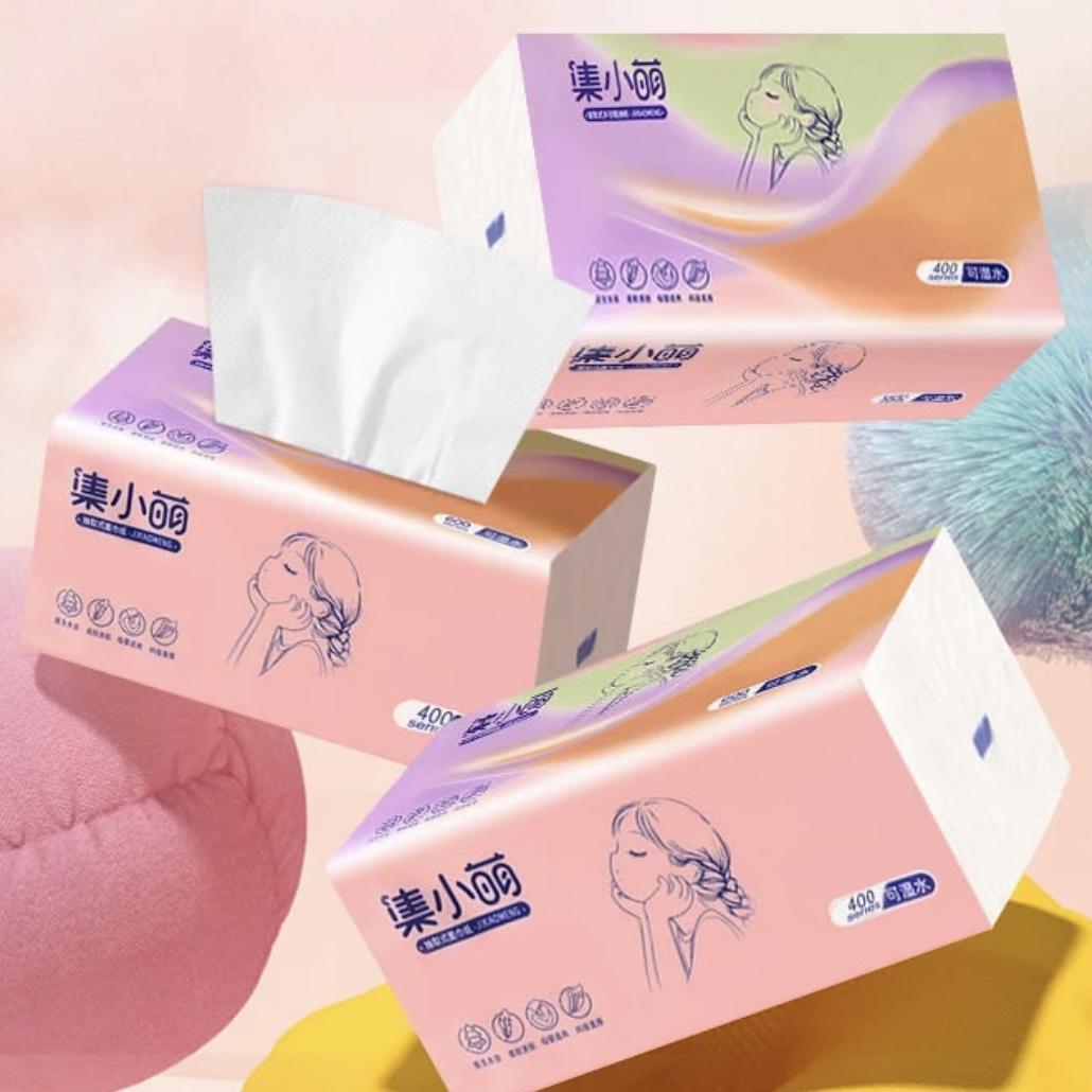 集小萌纸巾工厂