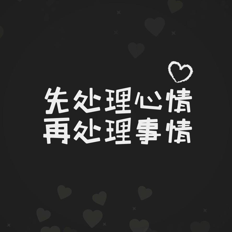 野蔷薇🥀
