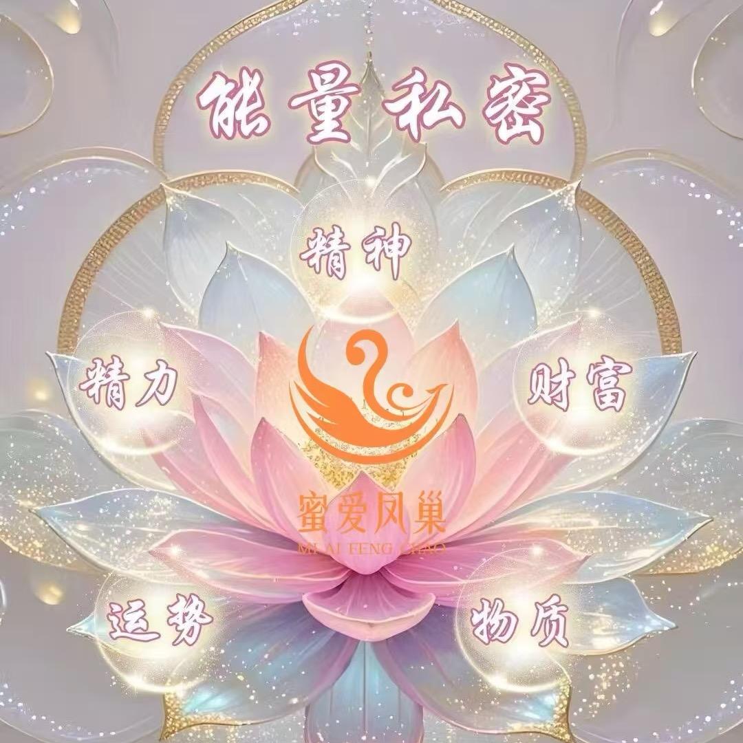 💞小财迷꧔ꦿ᭄💞