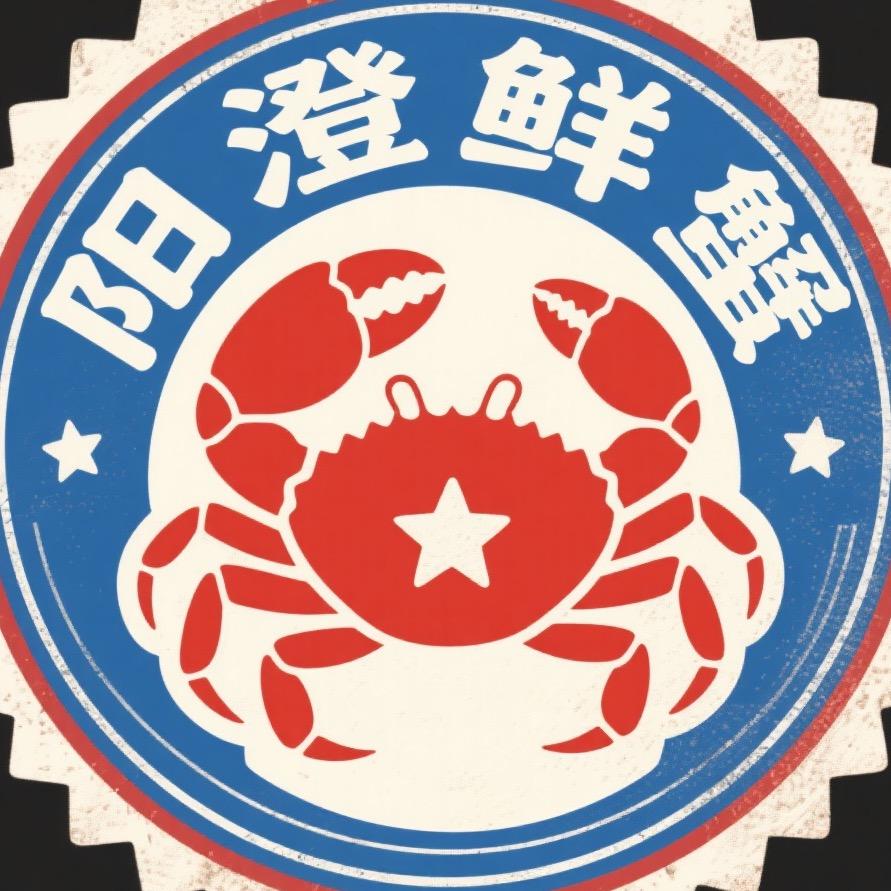 阳澄鲜蟹·优选店