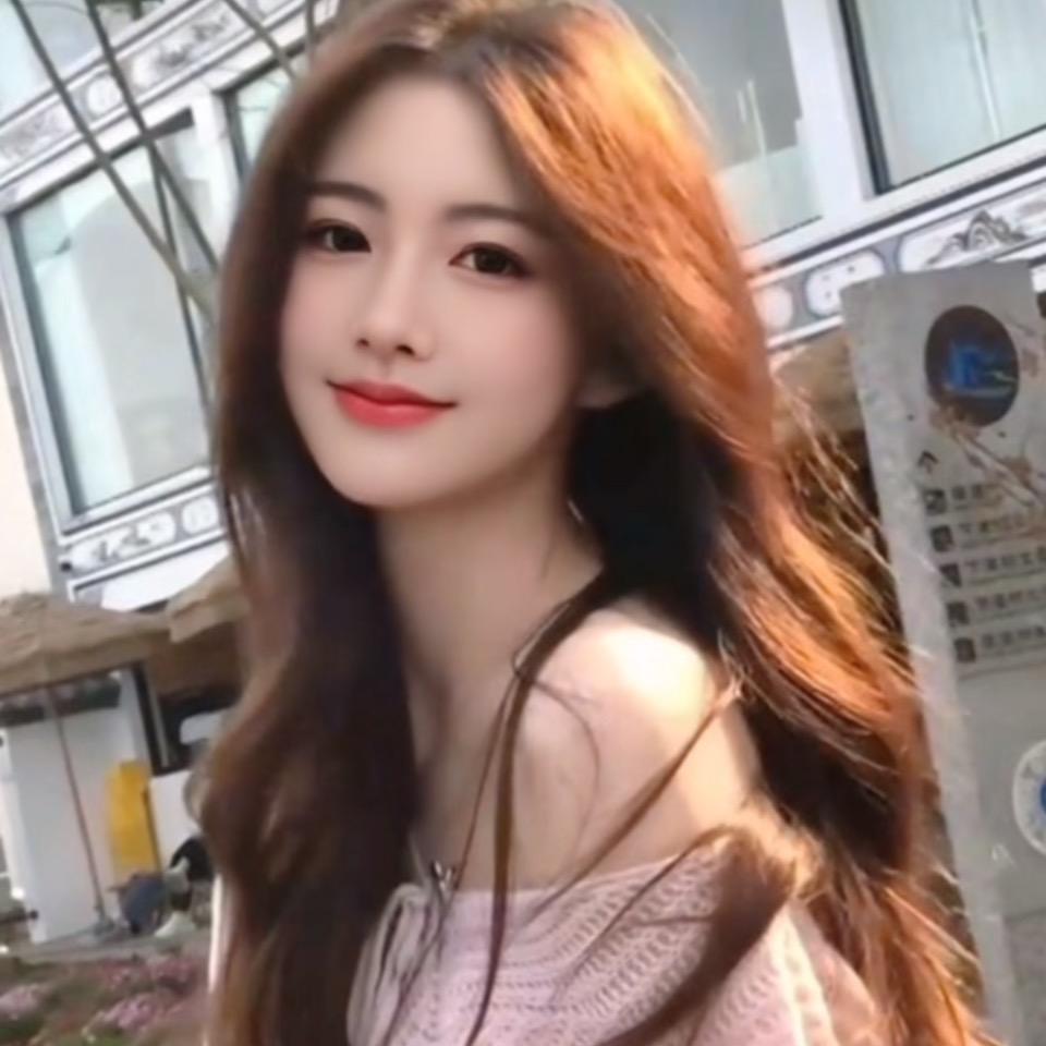 jing