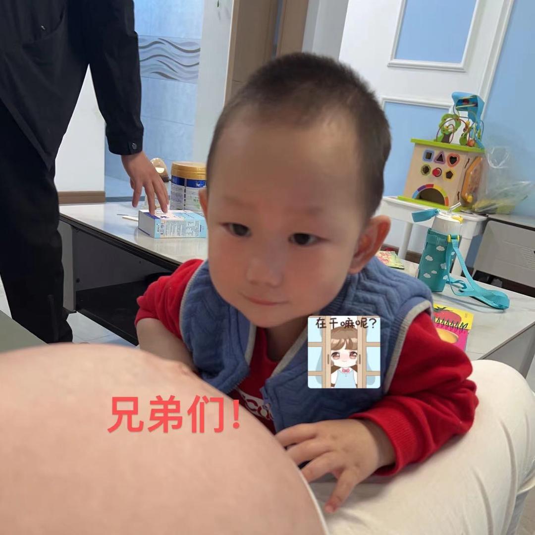 三太子麻麻