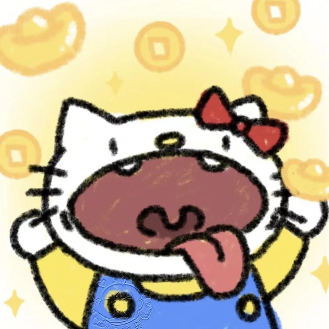 今天就發財
