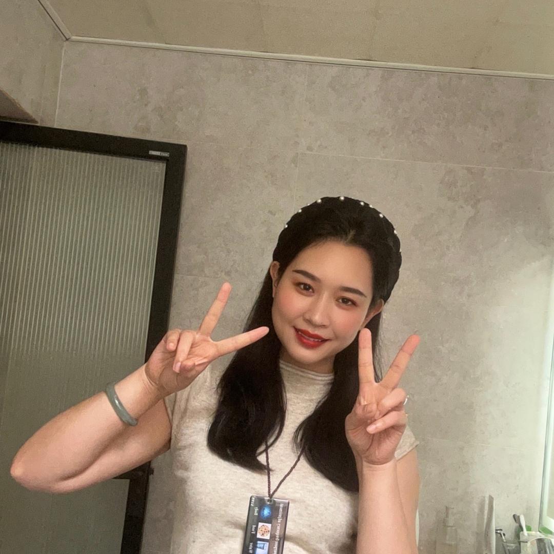 靡芜