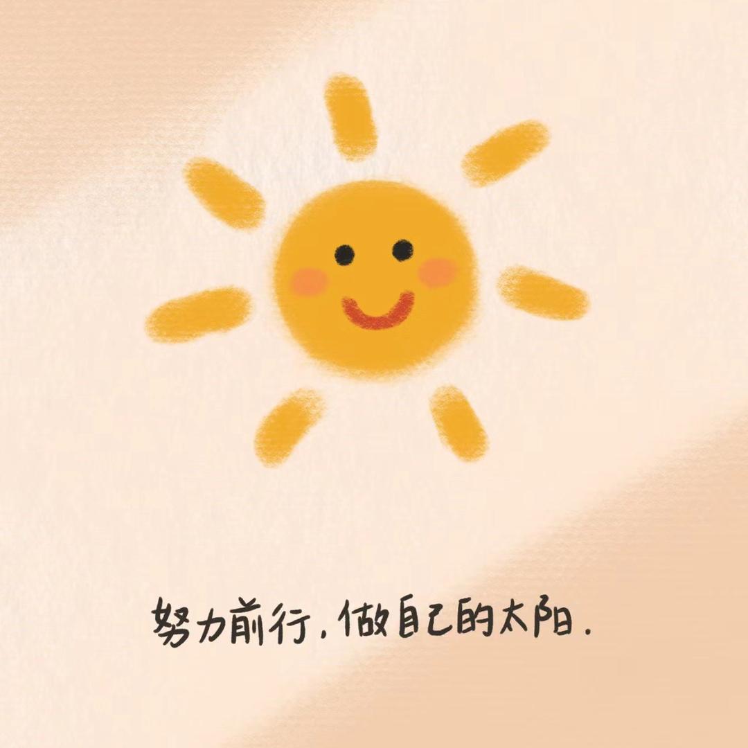 朱兰小安
