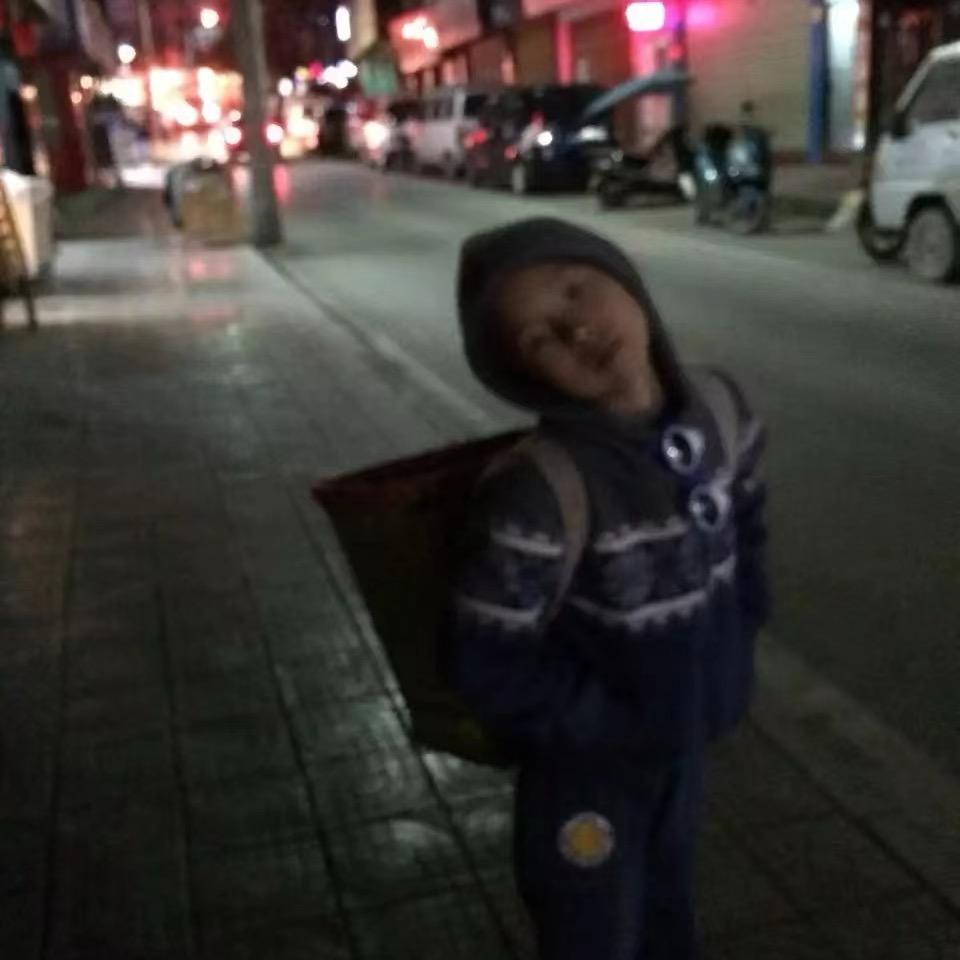 情绪零碎.