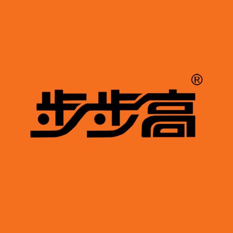 步步高正品华北总仓
