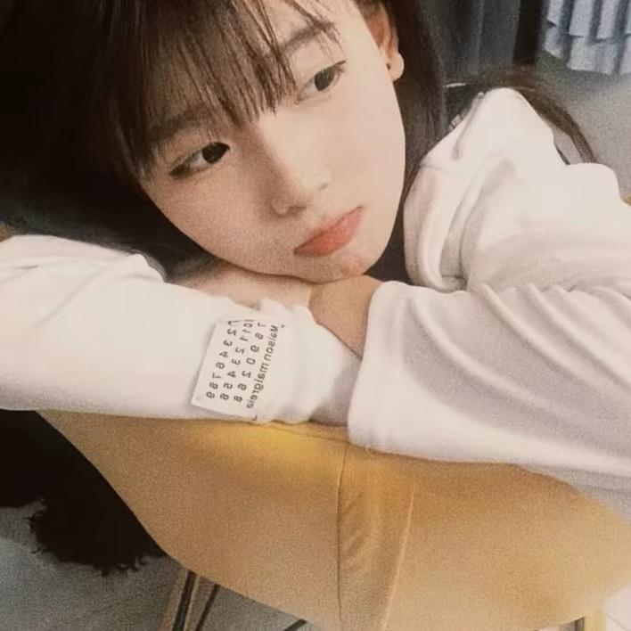 H晴 （禁止连赞）