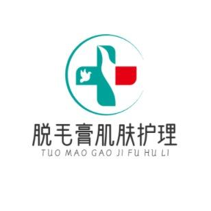 脱毛膏肌肤护理