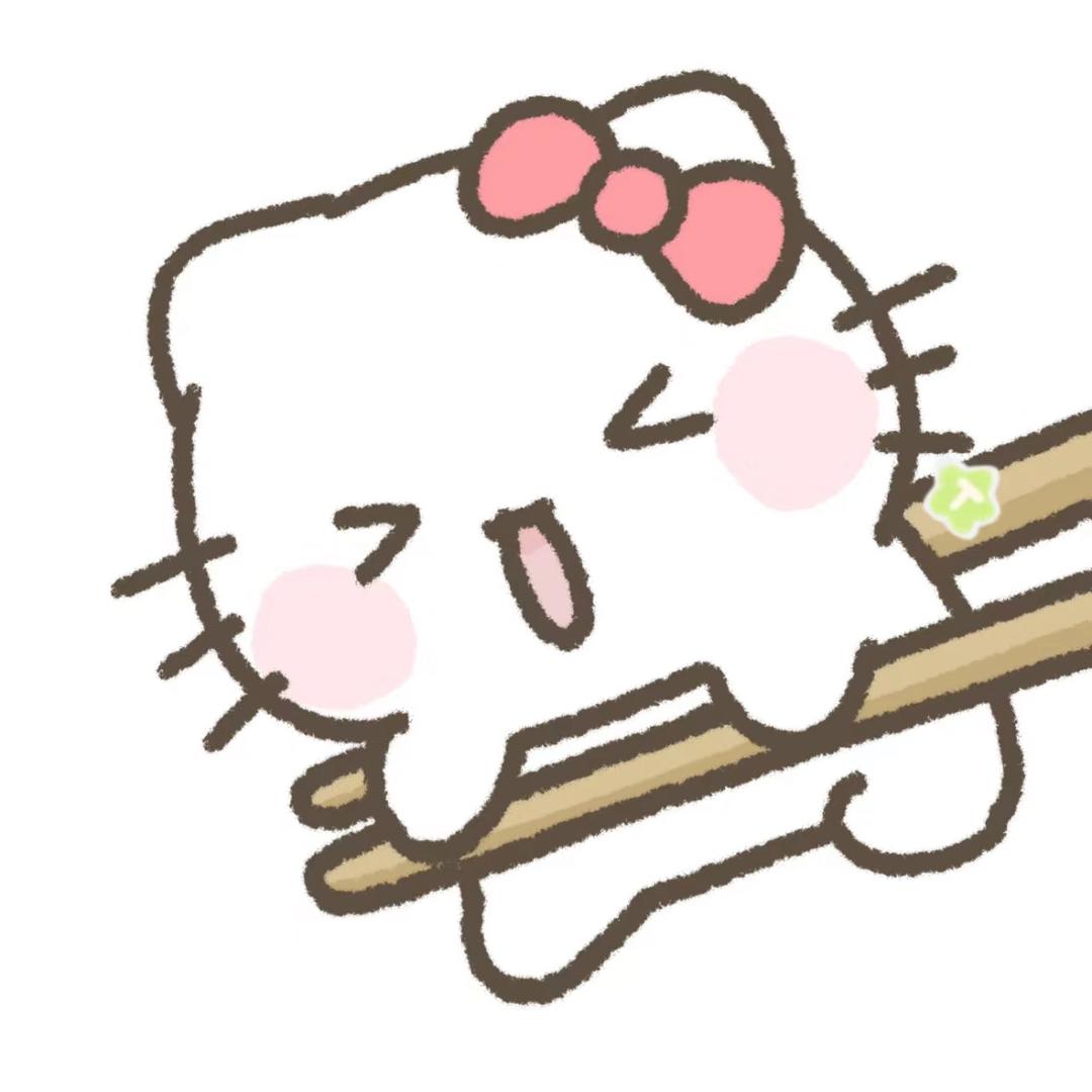 蕾了蕾