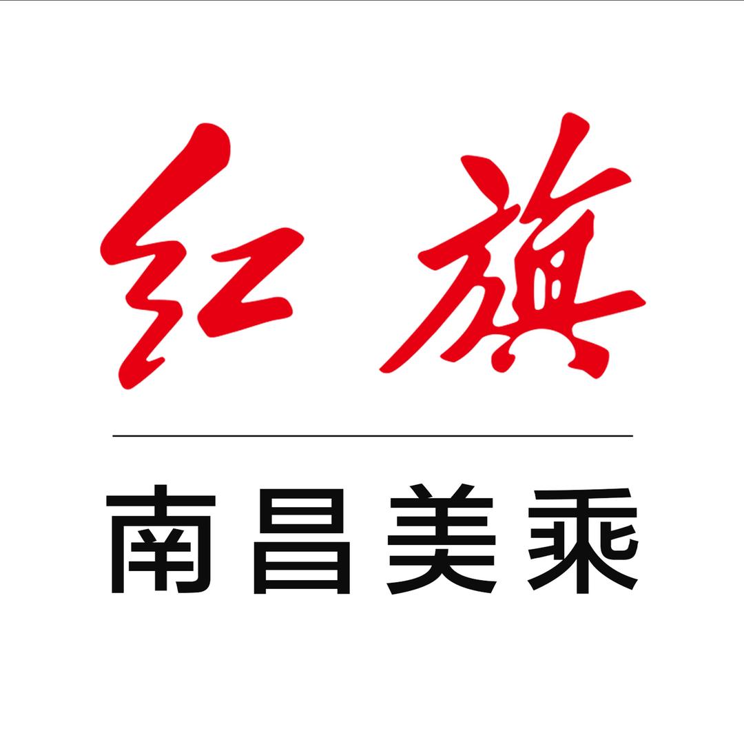 一汽红旗江西美乘