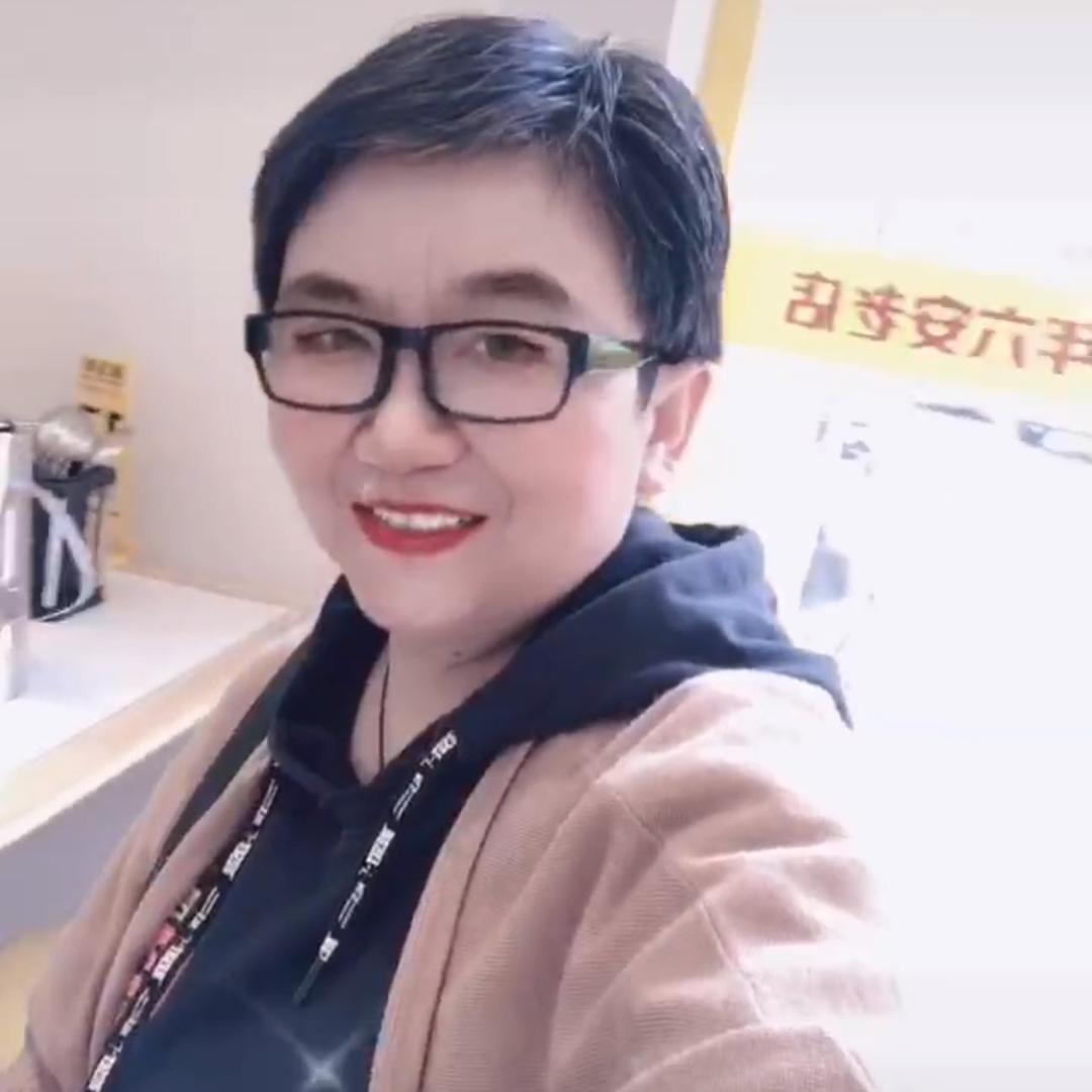 李霞❤️平安喜乐🍎来防必回👭