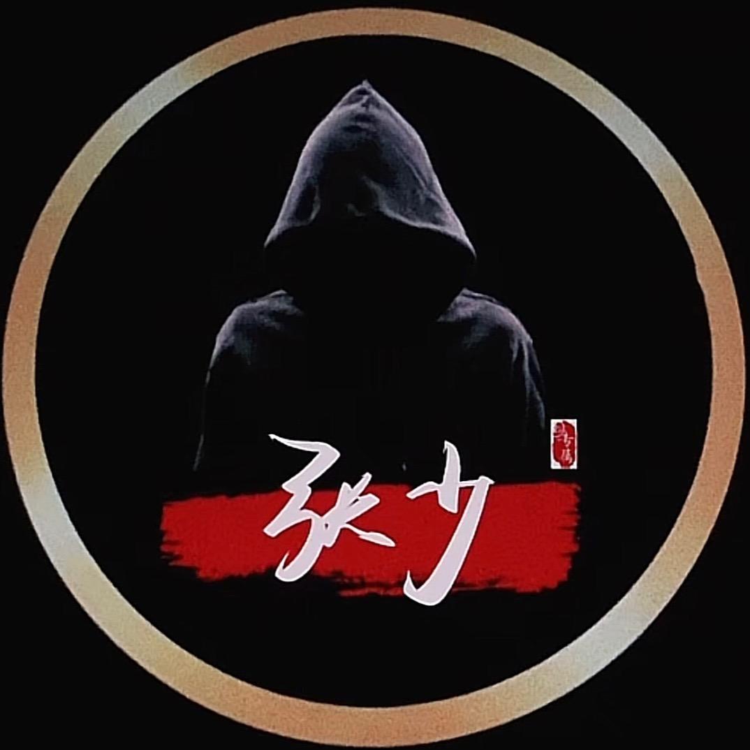 އ༊࿆张ོྂཾ࿆少࿆ྂ♛꧔ꦿ༊࿆ ࿐