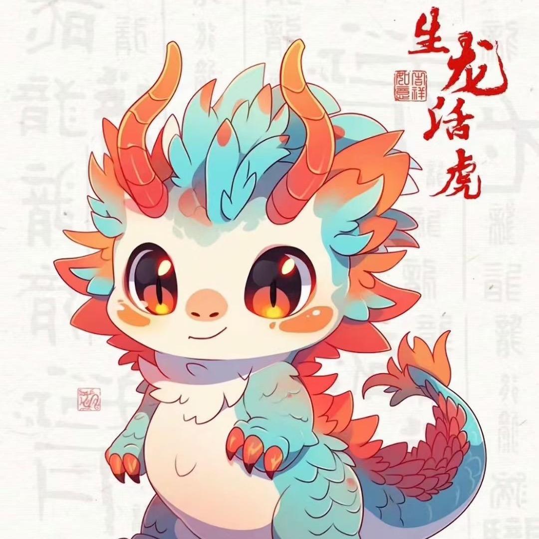 雲龍
