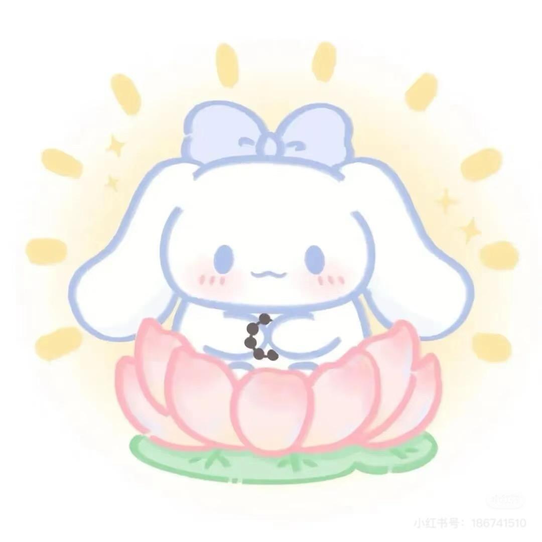 小八.