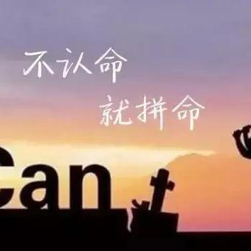 信仰¥