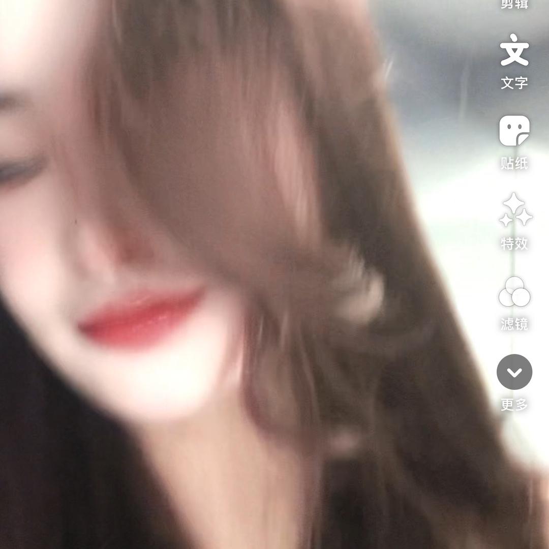 梓昕呀～