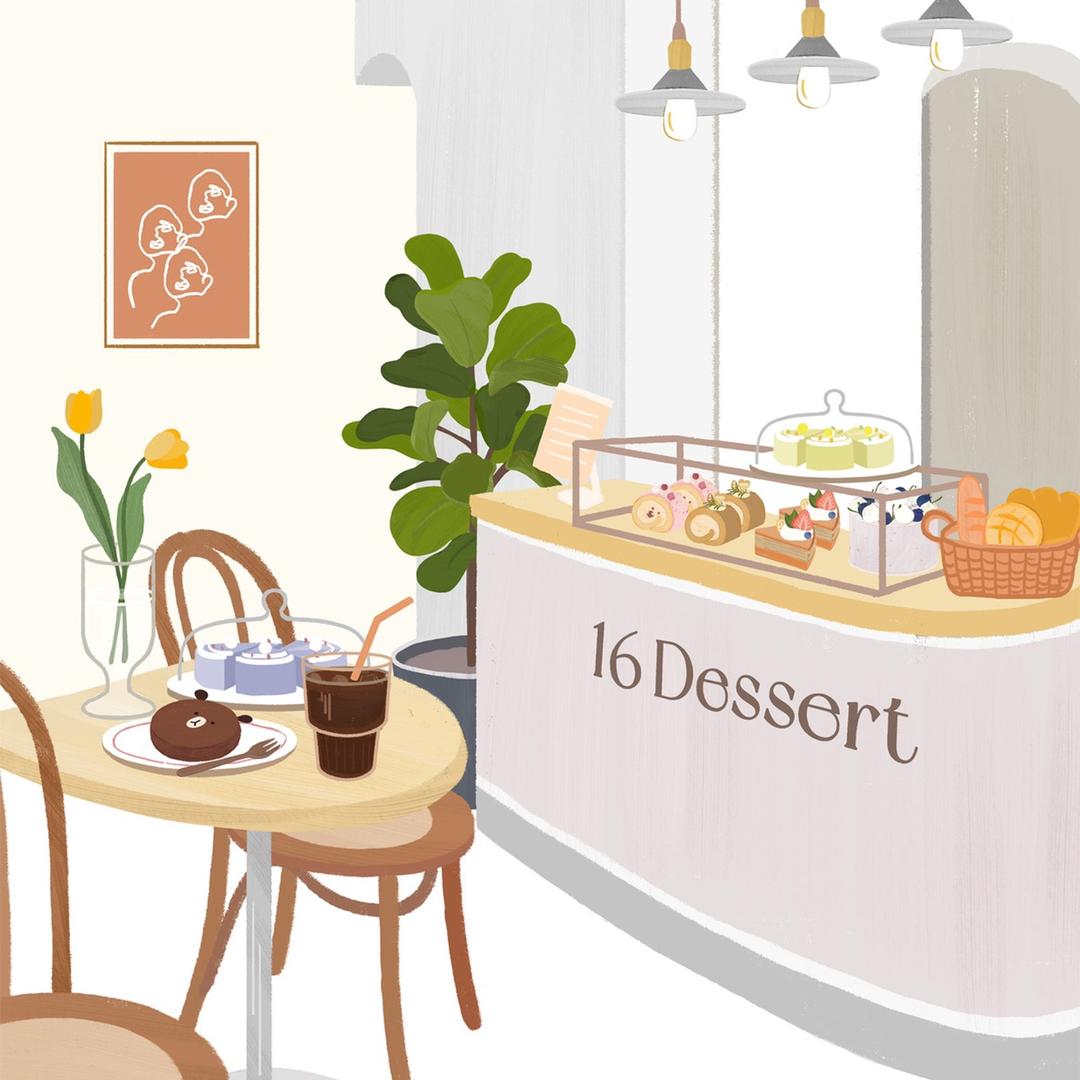 16甜品店