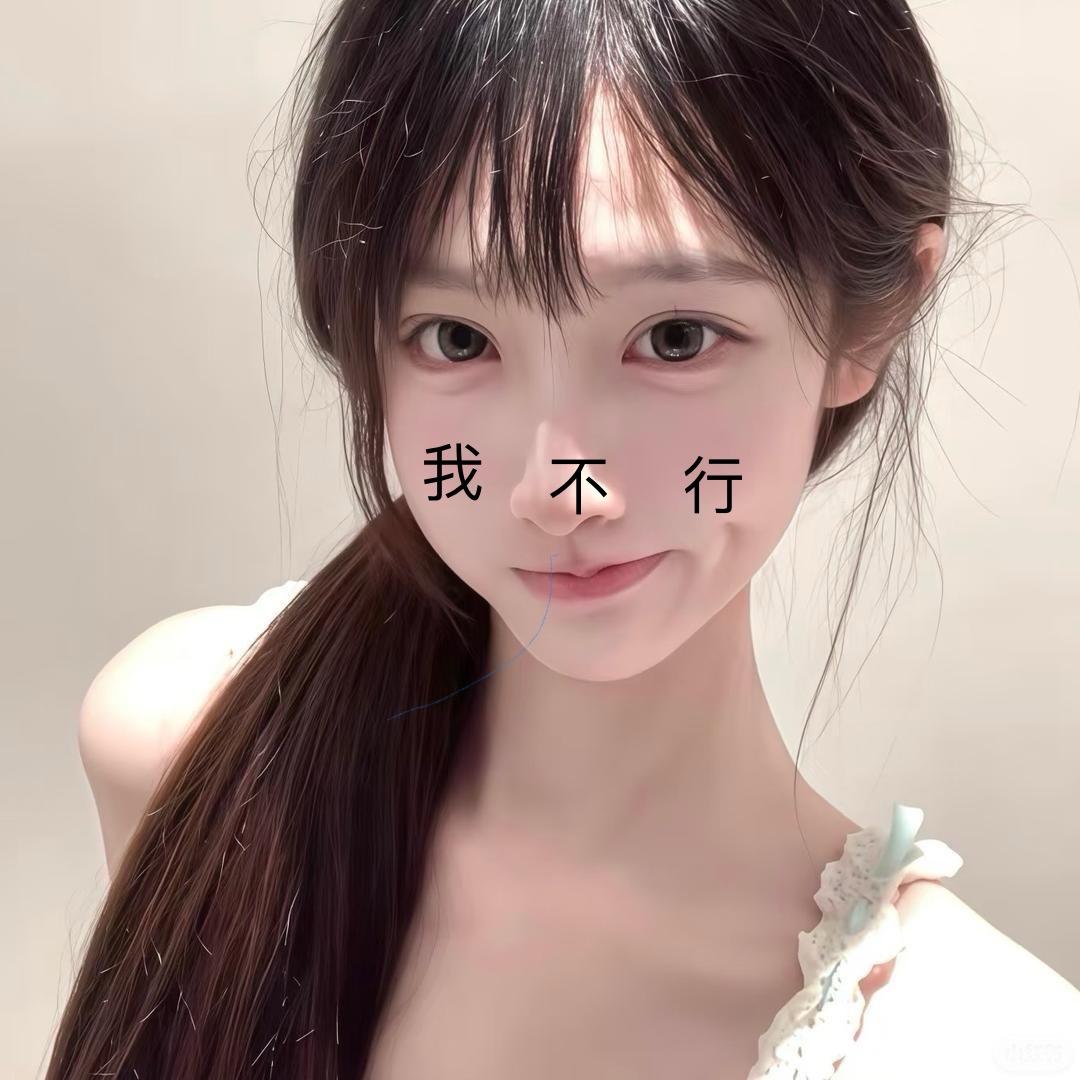 十一੭ﾞ
