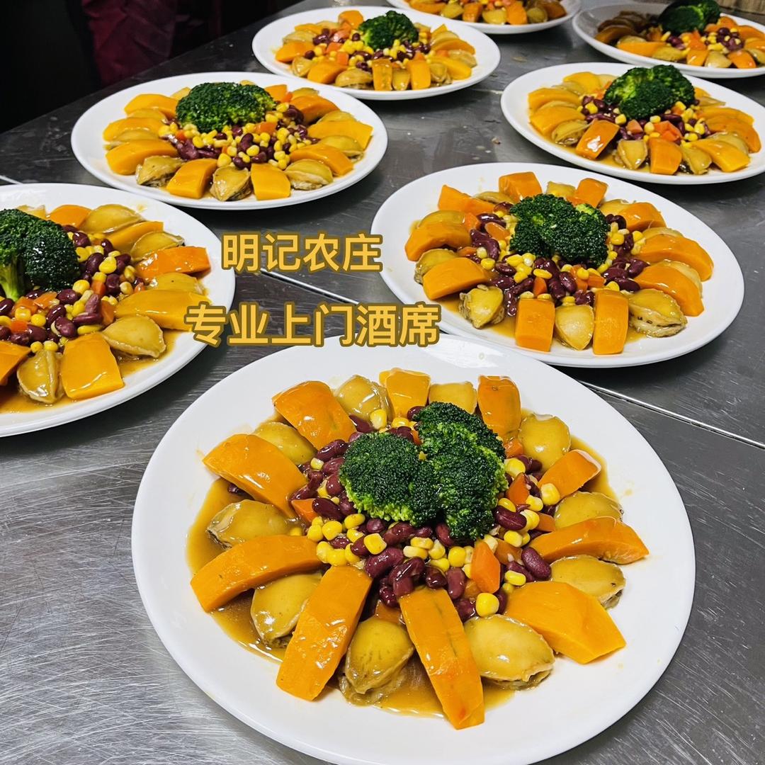小河明记农庄、专业承接上门酒席