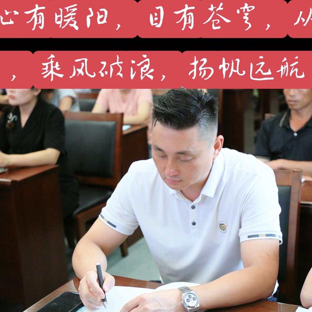 村书记助农（聚禾兴农业）