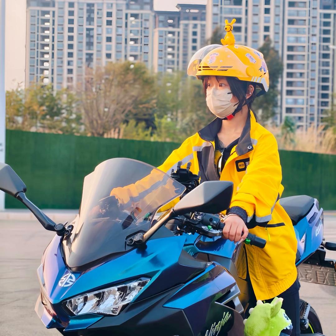 摩羯财