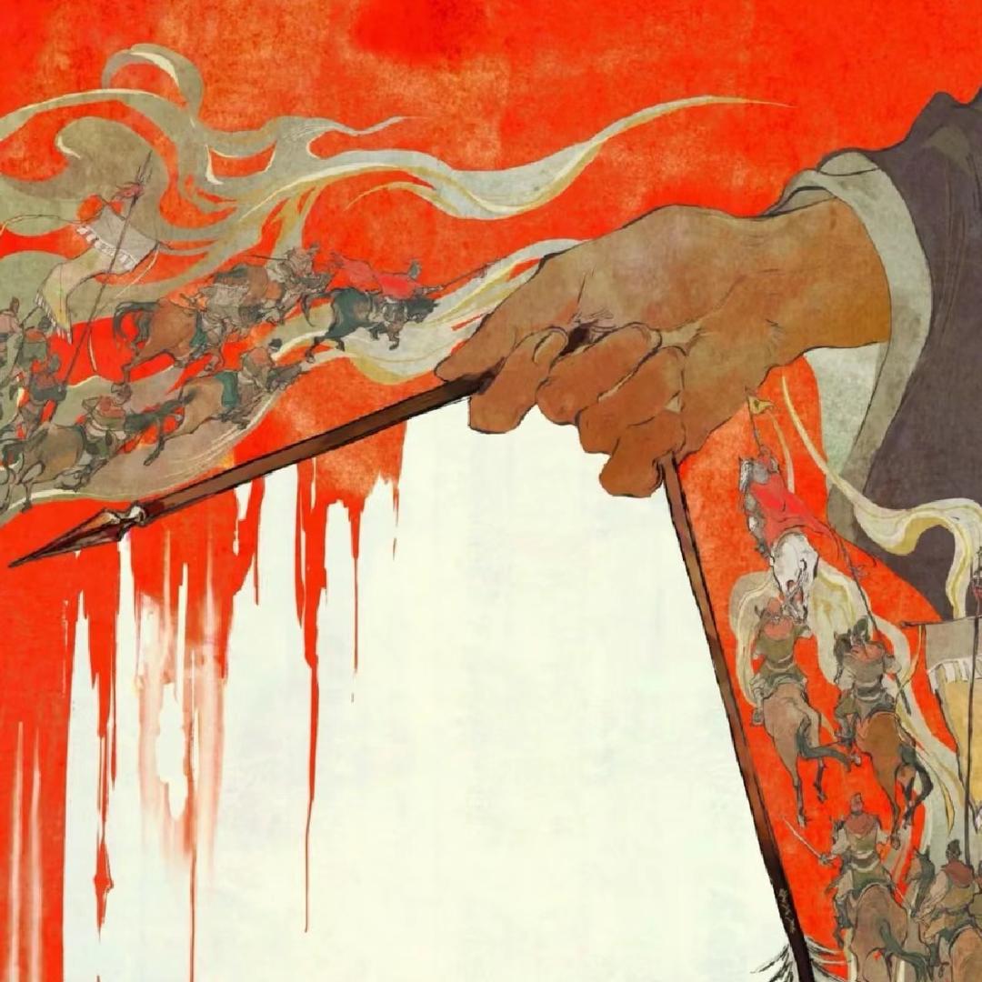 艺部尚书