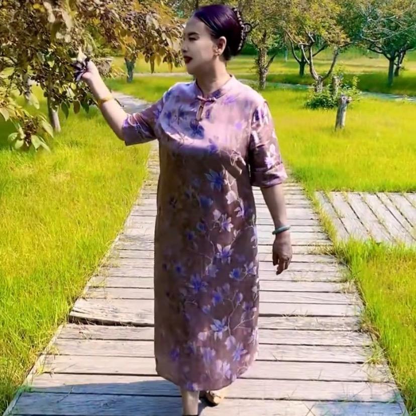 悠悠绿草