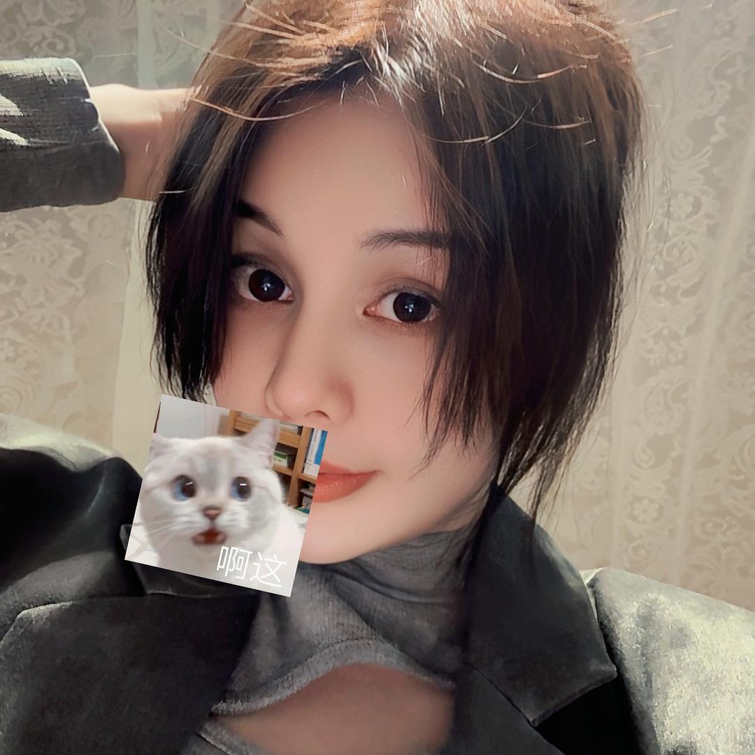 上海俊青妍商贸有限公司